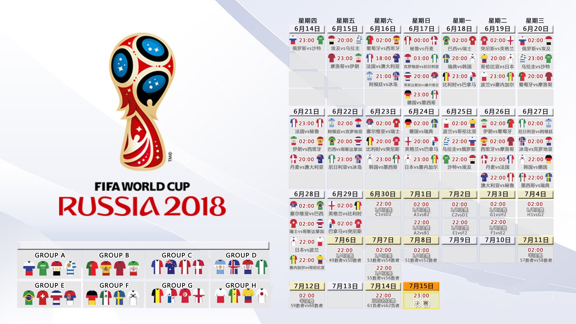 狮城夜战,银箭破风,F1新加坡大奖赛的唯一对决